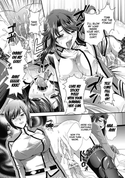 Page 24 of Kangoku Senkan