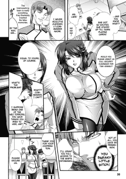 Page 29 of Kangoku Senkan