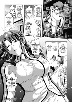 Page 71 of Kangoku Senkan