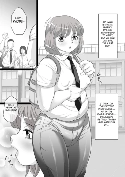 Page 2 of Niku Shota Debu no Oppai wa Momareru Tame ni Aru!