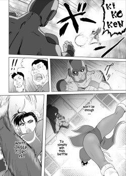 Page 19 of Haiki Shobun No.3