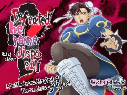 Page 1 of Haiki Shobun No.3