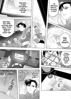 Page 22 of Haiki Shobun No.3