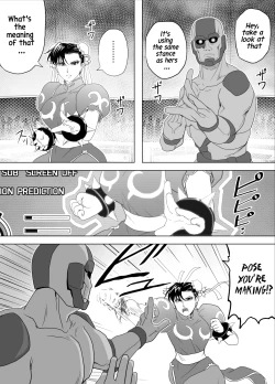 Page 25 of Haiki Shobun No.3