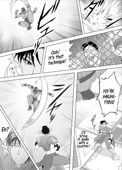 Page 31 of Haiki Shobun No.3