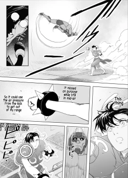 Page 32 of Haiki Shobun No.3