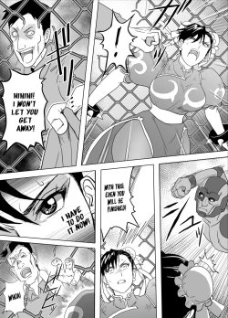 Page 51 of Haiki Shobun No.3