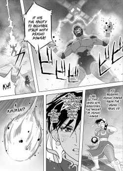 Page 58 of Haiki Shobun No.3