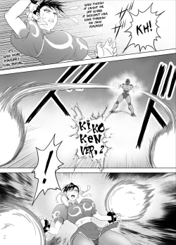 Page 60 of Haiki Shobun No.3