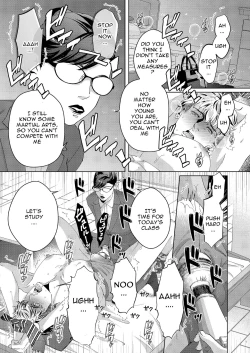 Page 15 of Governess