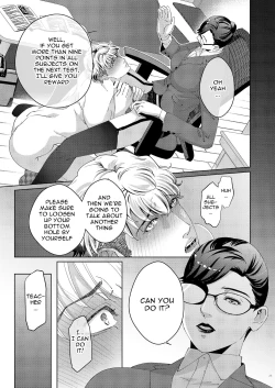 Page 25 of Governess