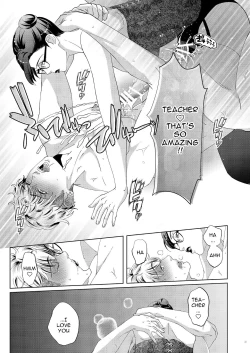 Page 31 of Governess