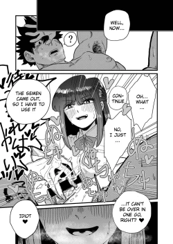 Page 23 of Maso Gari Nishino-san | Masochist Hunter Nishino