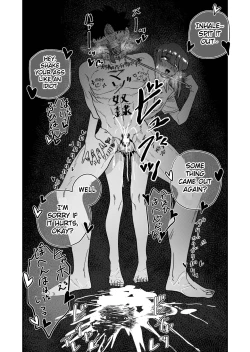 Page 64 of Maso Gari Nishino-san | Masochist Hunter Nishino