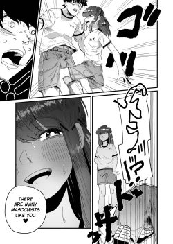 Page 9 of Maso Gari Nishino-san | Masochist Hunter Nishino