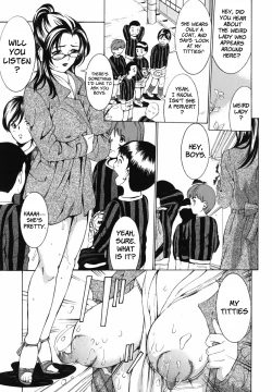 Page 31 of Bosei Bonnou