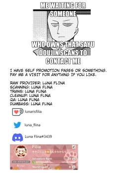 Page 23 of Diona-chan no Hatsujou Hannou