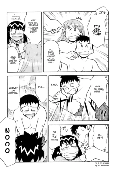 Page 188 of Love Comedy Style 2