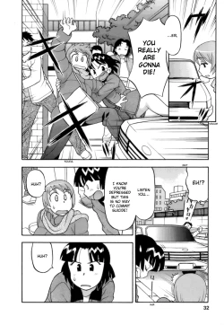 Page 34 of Love Comedy Style 2