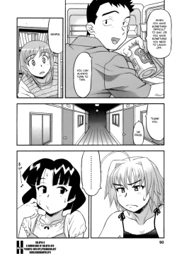 Page 95 of Love Comedy Style 2