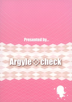 Page 27 of Toro Musume 22 Kotatsu