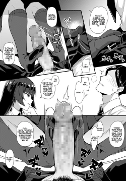 Page 6 of Kuroi Hana ni Miirarete | Bewitched by a Black Flower