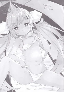 Page 2 of Eldridge Summer Love | 和埃爾德里奇大人♥做愛