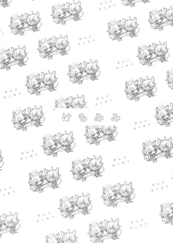 Page 19 of Zenbu Hajimete