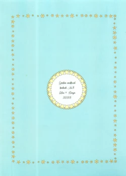 Page 41 of Zenbu Hajimete