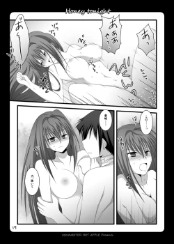 Page 14 of Honey tonight