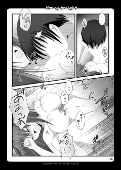 Page 15 of Honey tonight