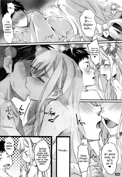 Page 19 of Sono Sexy Doll wa Koui o Suru | My Sexy Dress-Up Darling has Sex