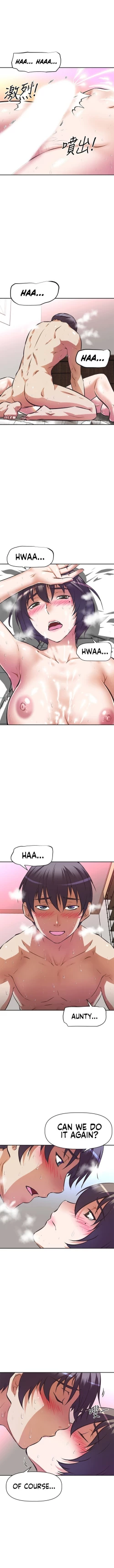 Page 58 of Streamer Aunt