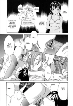 Page 121 of Midara na Soshitsu - Indecent Quality