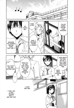 Page 20 of Midara na Soshitsu - Indecent Quality