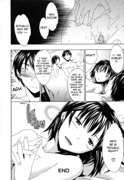 Page 25 of Midara na Soshitsu - Indecent Quality