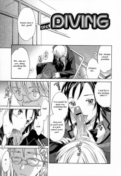 Page 42 of Midara na Soshitsu - Indecent Quality