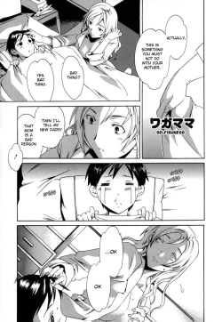 Page 60 of Midara na Soshitsu - Indecent Quality