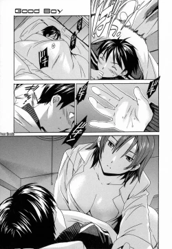 Page 99 of Midara na Soshitsu - Indecent Quality