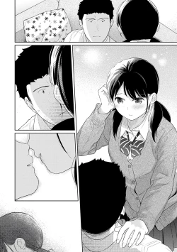 Page 405 of 1LDK+JK Ikinari Doukyo? Micchaku!? Hatsu Ecchi!!? | 1LDK+JK 突然間展開同居？ 極度貼近！？初體驗！？ Ch. 18-34