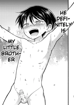 Page 16 of Yamumi yori mirume