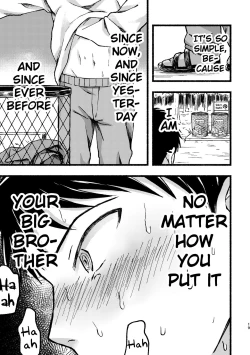 Page 18 of Yamumi yori mirume