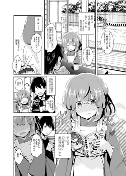 Page 11 of Otokonoko Iinazuke to Icha Love Dousei Seikatsu