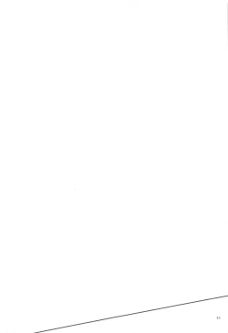 Page 48 of Hanbun Ochiteru.