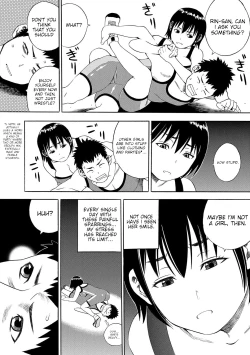 Page 4 of Rinsan's secret