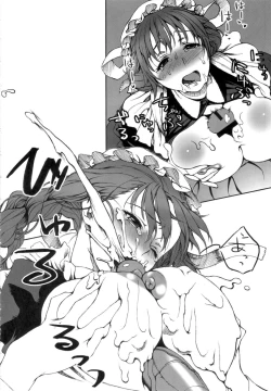 Page 7 of MAI DOG LOVE