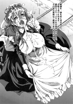 Page 8 of MAI DOG LOVE