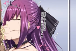 Page 14 of Skadi Joushiki Kaihen NTR