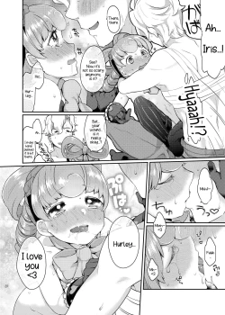 Page 20 of Una Sera Di London