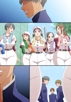 Page 22 of Otoko to Onna no Sei no Kachikan ga Gyakuten Shita Sekai 2